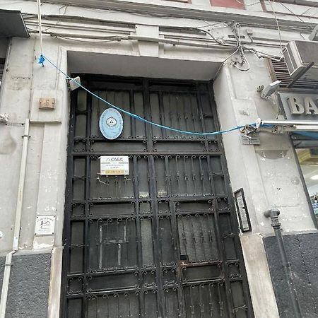 La Ferrovia Holiday Home Napoli Ngoại thất bức ảnh